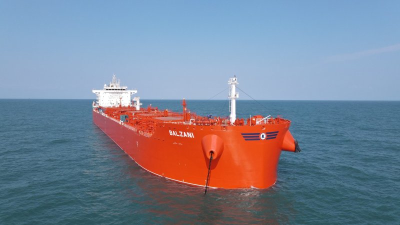 MV SWE Carrier
