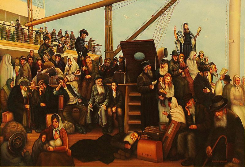Иммигранты картина