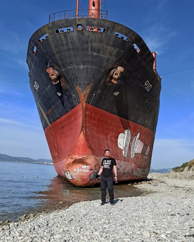 Корабль Рио Геленджик