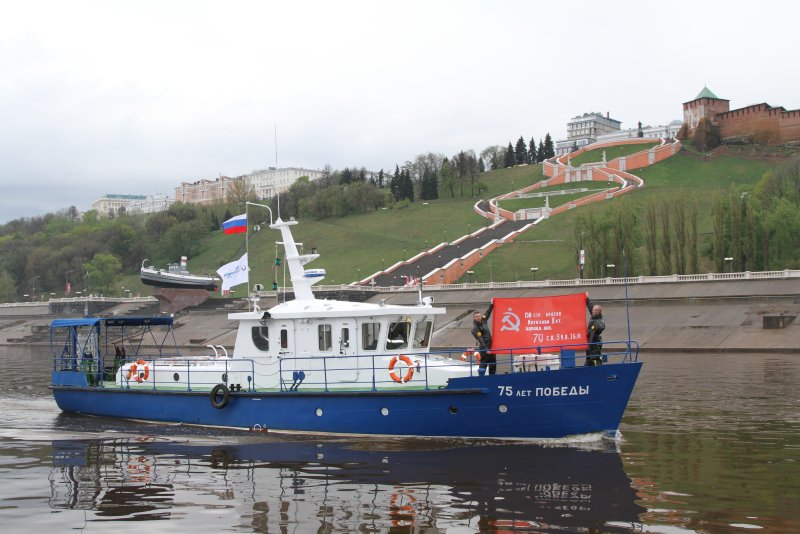 75 Лет Победы водолазное судно