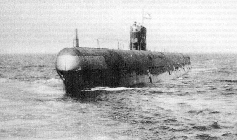 АПЛ 659 Т