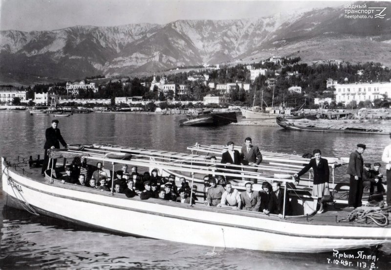 Порт Ялта 1976 год