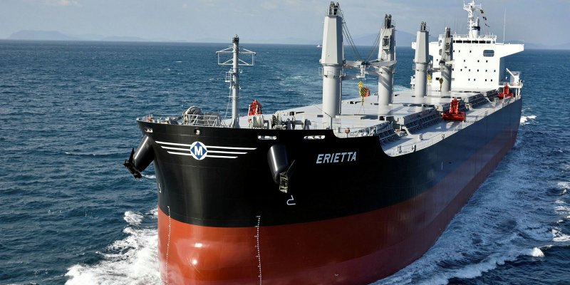 Bulk Carrier Vessel (Handymax)