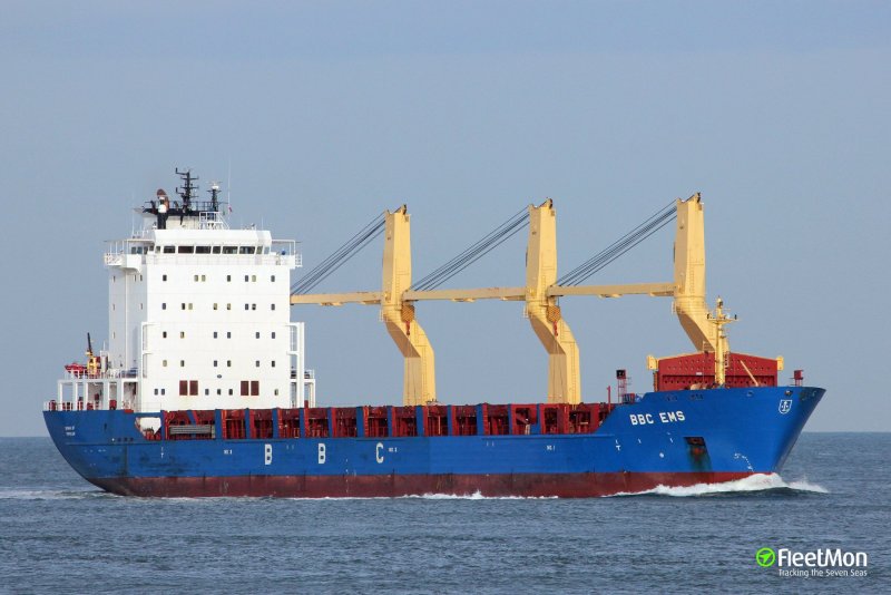 Судно bbc Danube