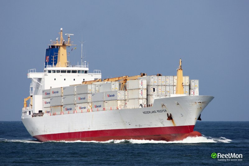 Морское рефрижераторное судно