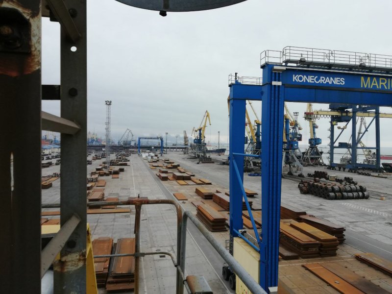 Администрация морского порта