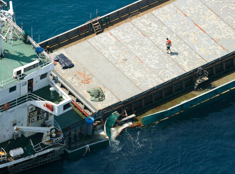 Greta Cargo ship