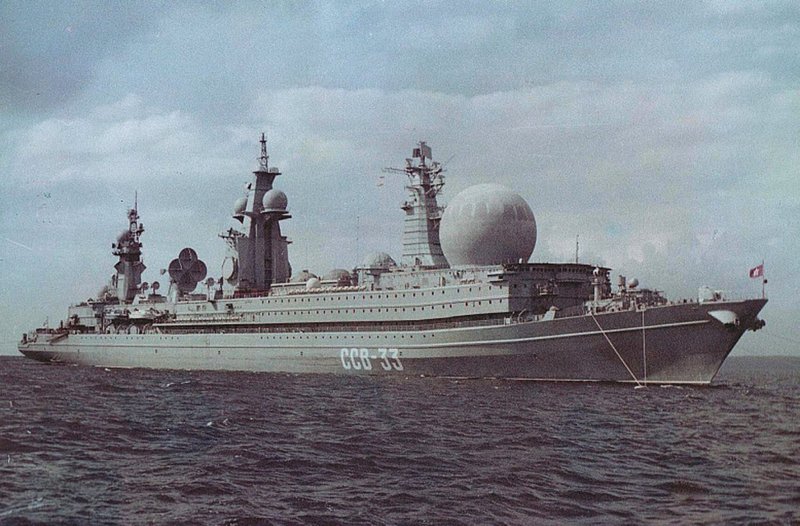 Разведывательный корабль Прибалтика ССВ 80