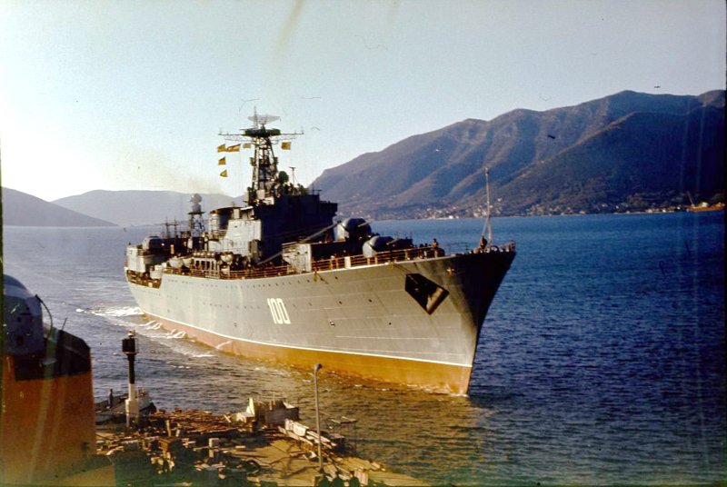 Плавбаза Магомед Гаджиев