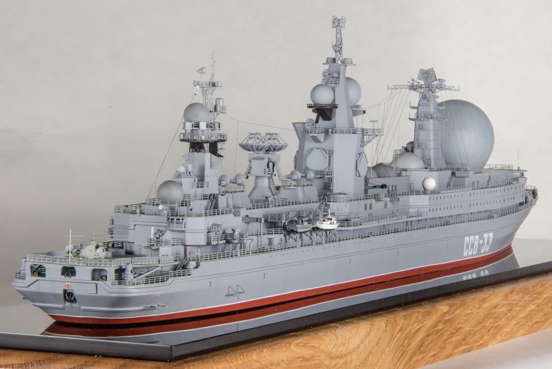 Корабль ССВ-33 Урал