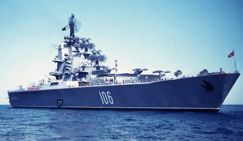 Противолодочный крейсер Москва проекта 1123