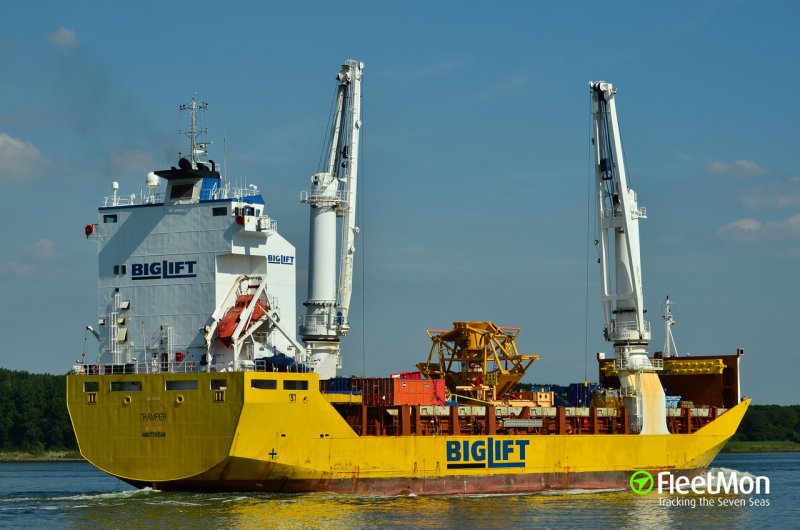 Heavy Lift судно