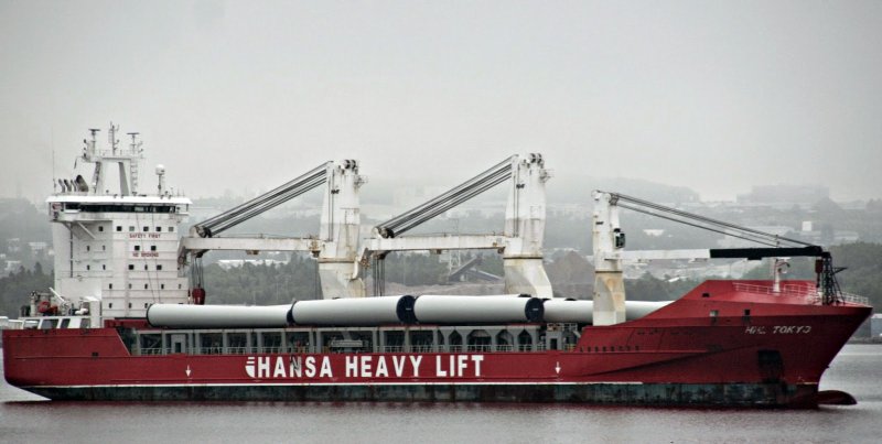 Судно типа Heavy Lift