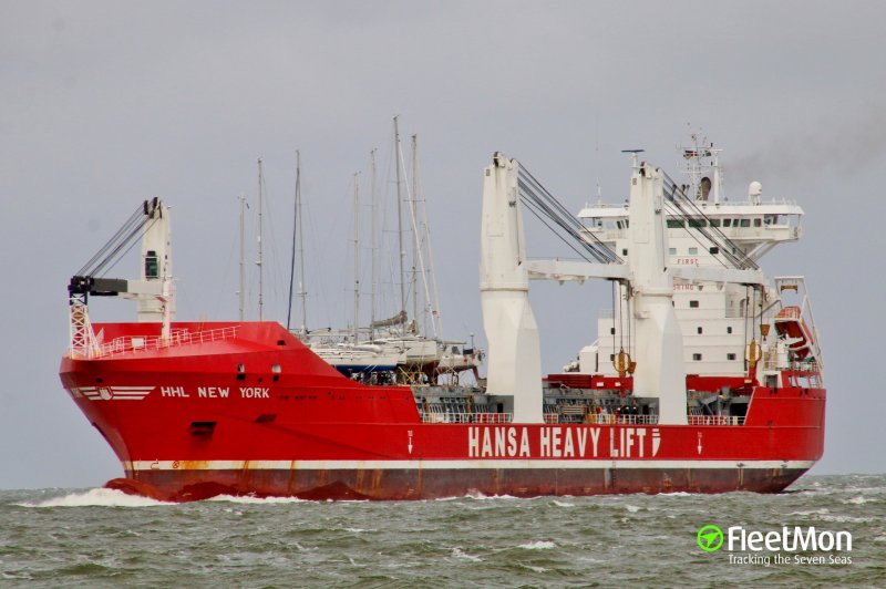 Heavy Lift Vessel Тип судна