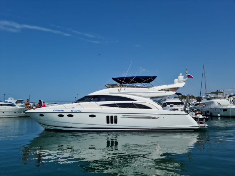 Princess 58 яхта