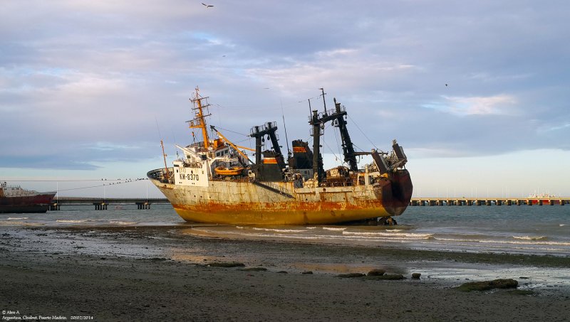 СТМ траулер морозильный