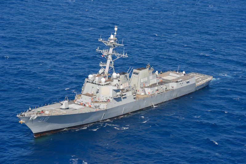 Эскадренный миноносец USS Forrest Sherman