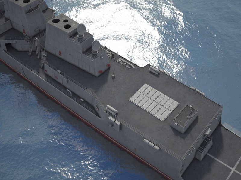 Эскадренный миноносец USS Forrest Sherman