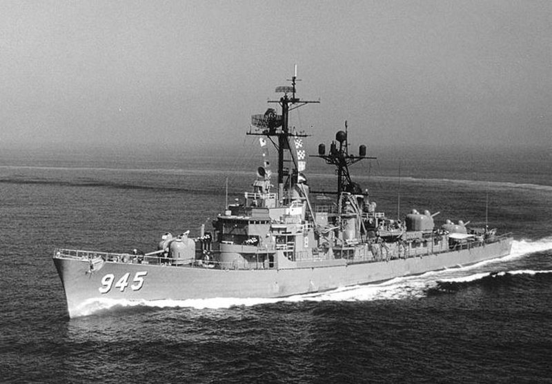 USS Hull DD-945
