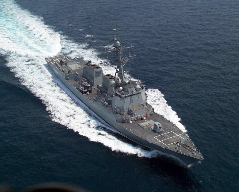 Арли Берк DDG 125