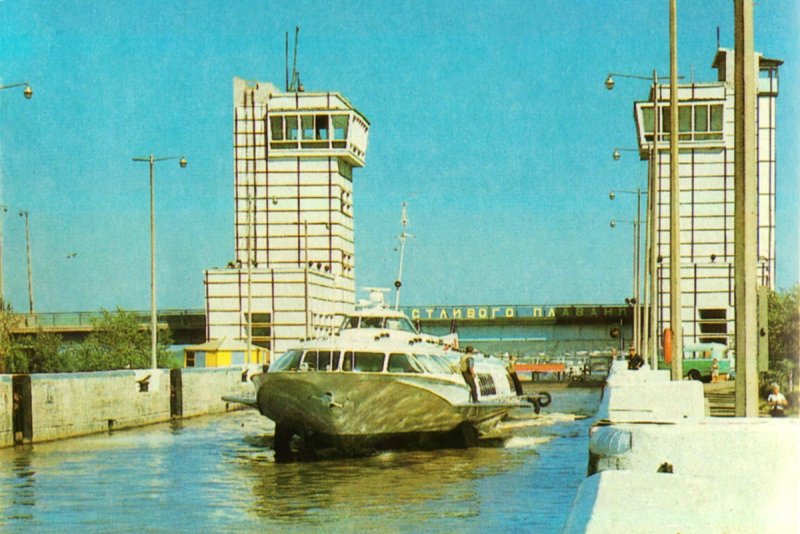 Город порт пяти морей