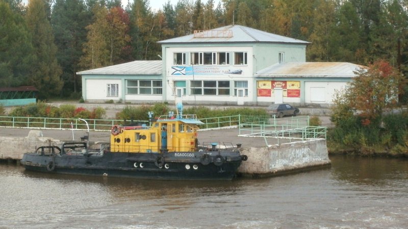 Речной порт Белозерск