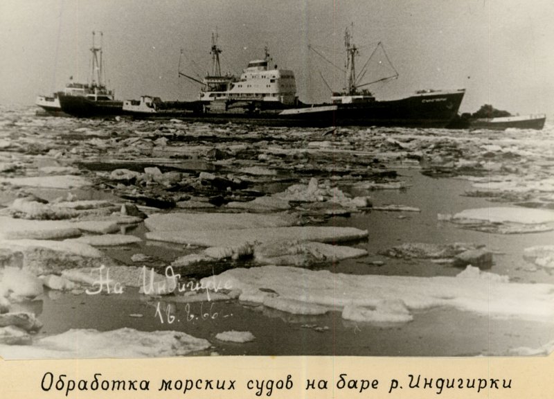 Тип Беломорсклес, проект b-45 (ПНР)
