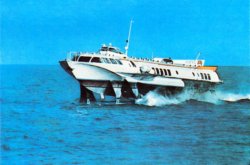 Комета катер на подводных крыльях