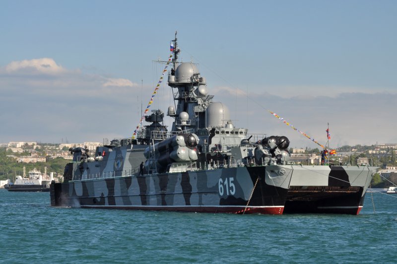 Военное судно Минск