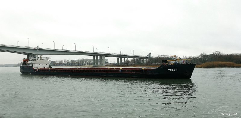 Волго Балт 245