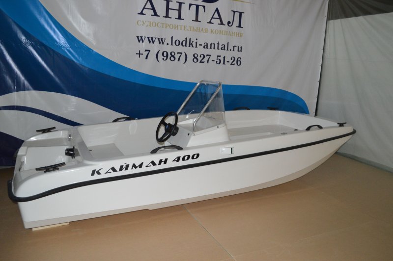 Кайман 400 пластик Антал