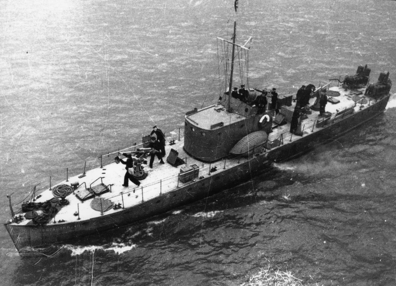 Катер морской охотник МО-4