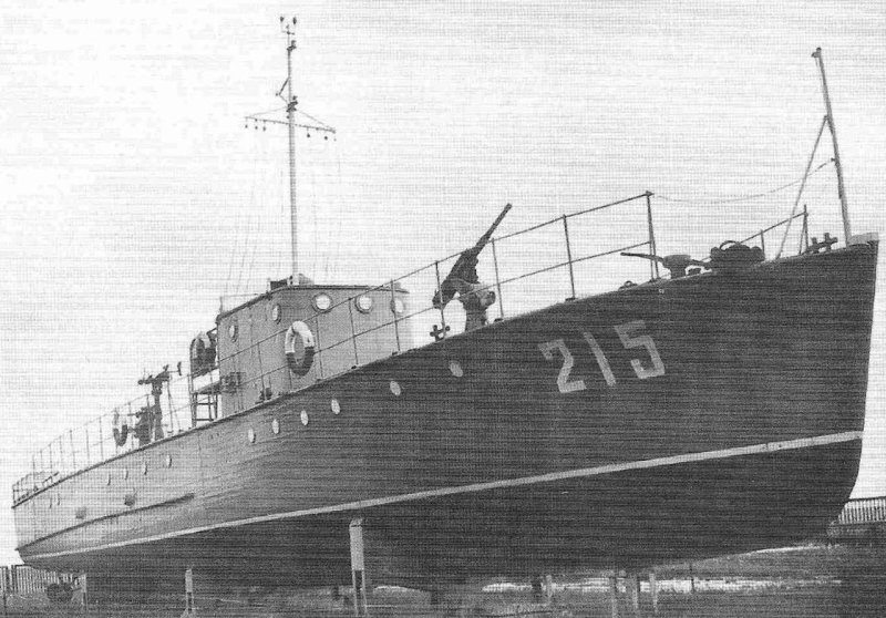 Морской охотник корабль МО 4
