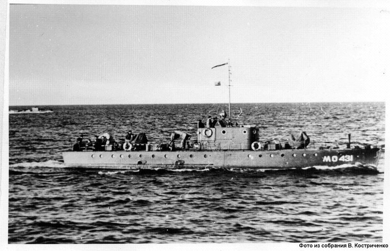 Морской охотник Балтийского флота 1942