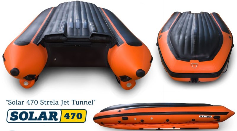 Солар - 470 strela Jet tunnel