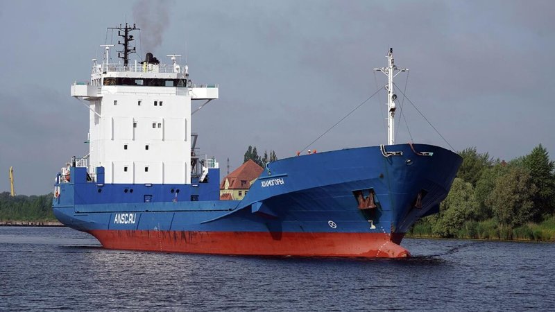 Судно СТК 1005 (проект 326.1)