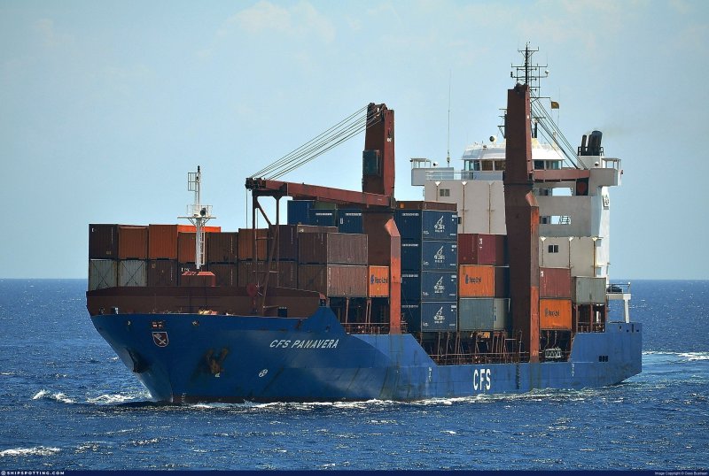 General Cargo судно