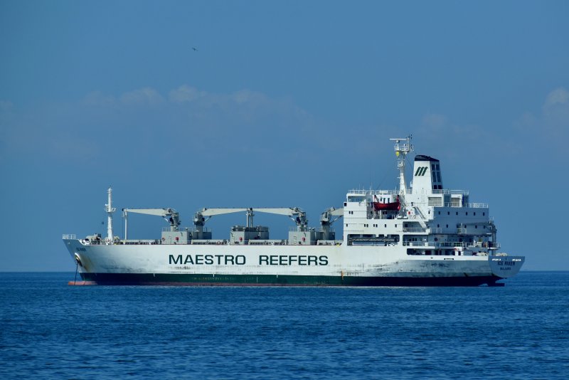 Reefer Vessel судно