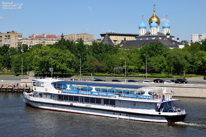 Теплоход маэстро Москва