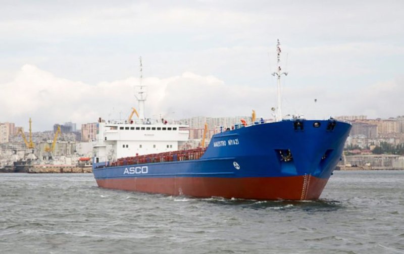 Азербайджанское Каспийское Морское пароходство