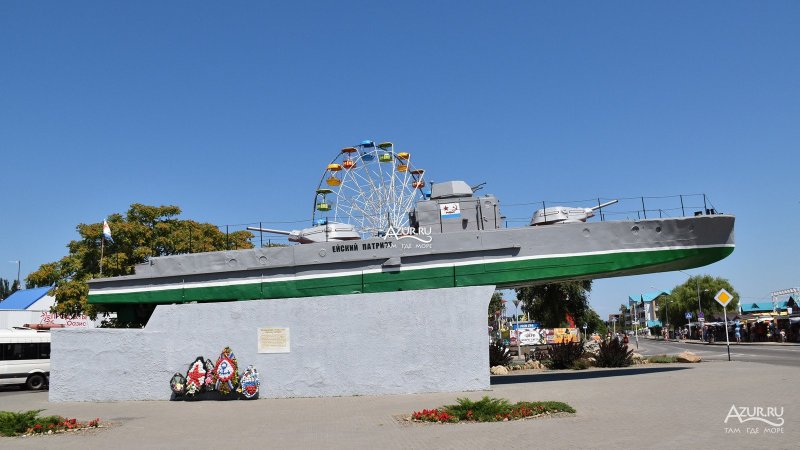 Памятник Ейский Патриот