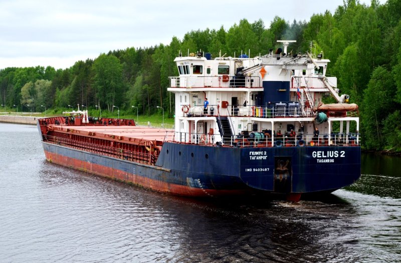 Gelmond 1 судно