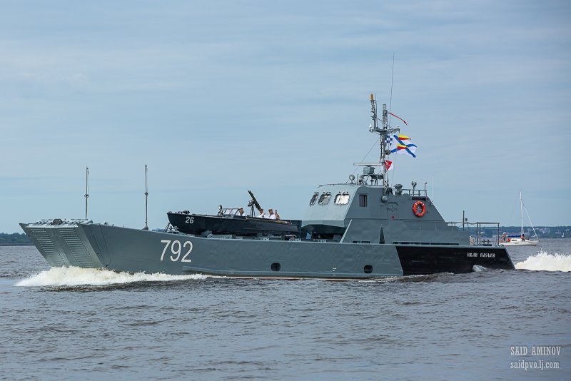 Главный военно-морской парад 2021 катер 001