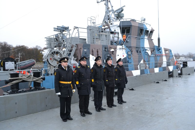 ВМФ России
