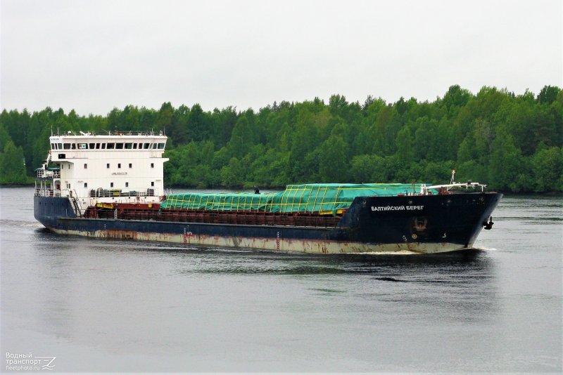 Буксир толкач река море
