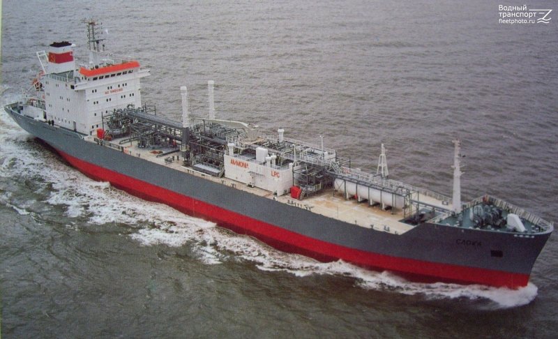 Газовоз судно СССР