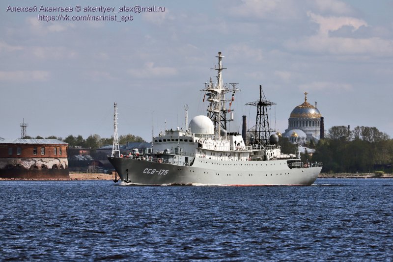 Корабль Виктор Леонов ССВ 175