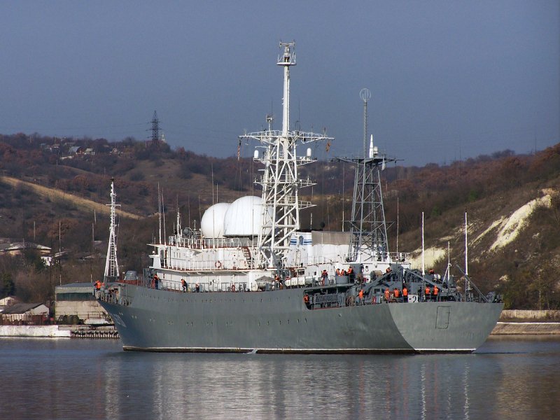 Приазовский корабль разведчик