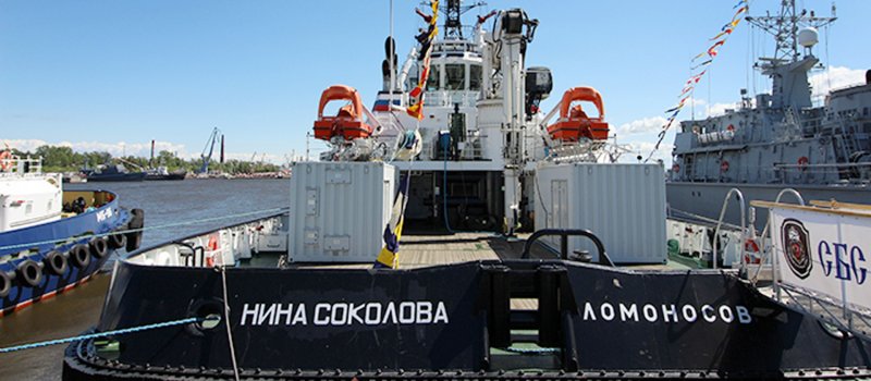 Буксир Нина Соколова