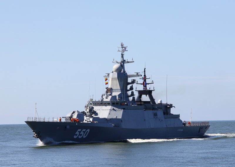 Корвет Стерегущий 550